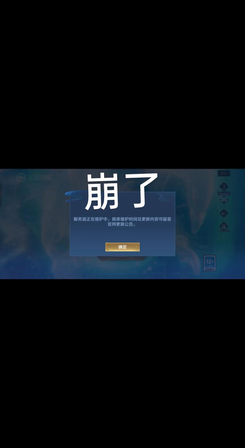 企业网站定制：打造独一无二的品牌名片